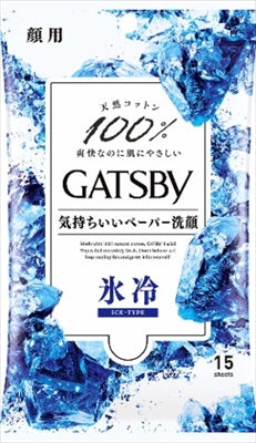ギャツビー　フェイシャルペーパー　アイスタイプ