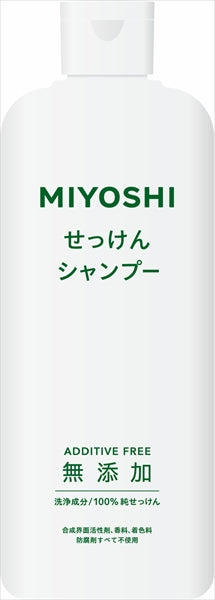 ミヨシ無添加せっけんシャンプー 【 ミヨシ石鹸 】 【 シャンプー 】