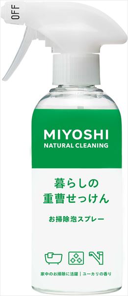 暮らしの重曹せっけん泡スプレー 【 ミヨシ石鹸 】 【 食器用洗剤・自然派 】
