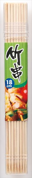 竹串１８ｃｍＮＴポリ容器入 【 やなぎプロダクツ 】 【 割箸・楊枝・竹串 】