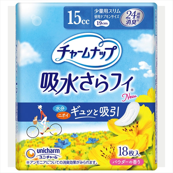 チャームナップ吸水サラフィ少量１８枚 【 ユニ・チャーム（ユニチャーム） 】 【 生理用品 】