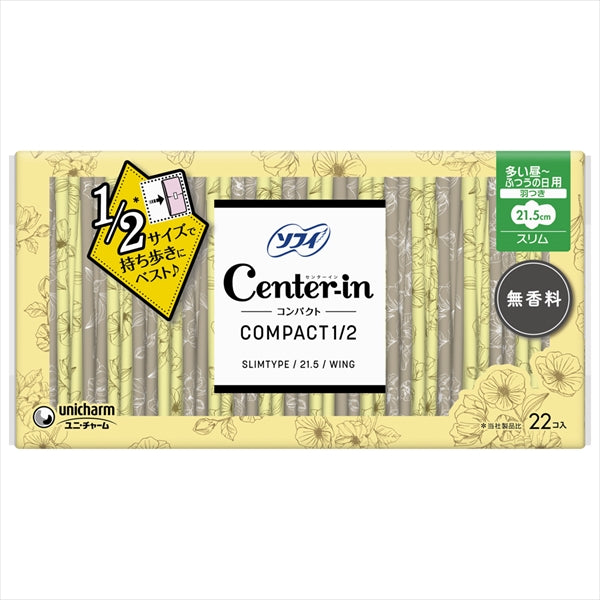 センターインコンパクト　1／2　無香料 多い昼用　22枚 【 生理用品 】
