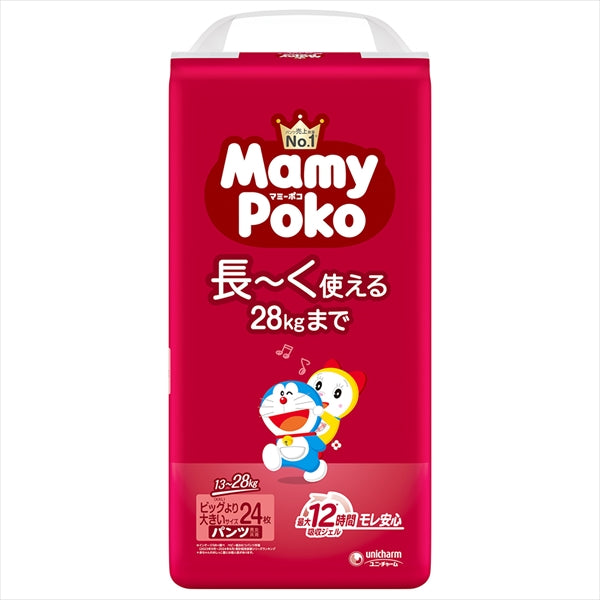 マミーポコパンツビッグ大２４枚ドラえもん 【 ユニ・チャーム（ユニチャーム） 】 【 オムツ 】