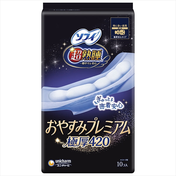 ソフィ超熟睡おやすみプレミアム　極厚４２０ 【 ユニ・チャーム 】 【 生理用品 】