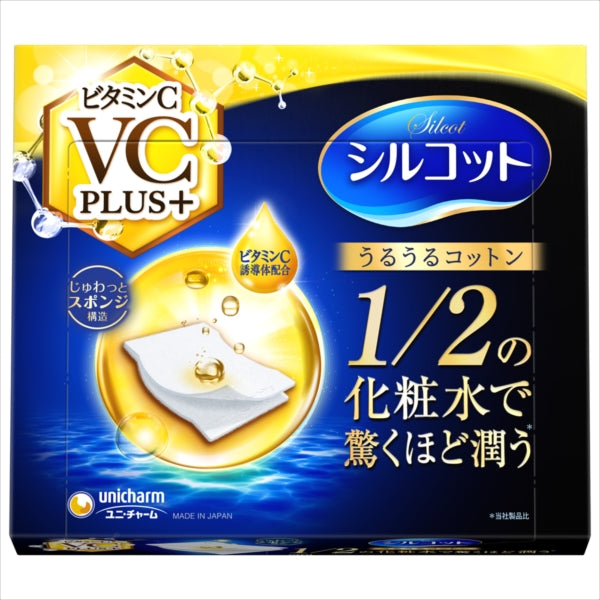シルコットうるうるコットンビタミンＣ　ＰＬＵＳ＋４０枚 【ユニ・チャーム】 【 コットン 】