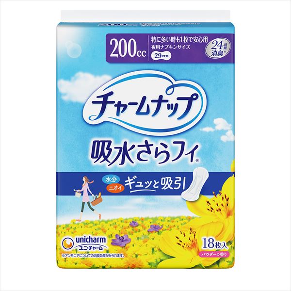 チャームナップ特に多い時も1枚で安心用18枚 【ユニ・チャーム（ユニチャーム）】 【生理用品】
