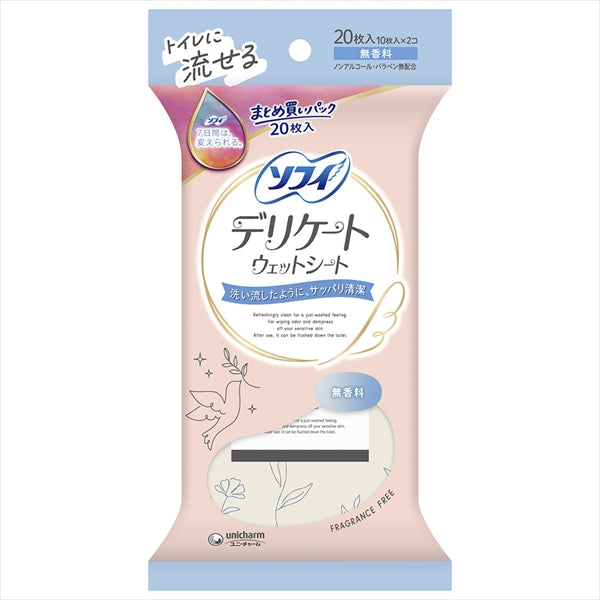 ソフイデリケ－トウェット無香料１０枚×２ 【 ユニ・チャーム 】 【 生理用品 】