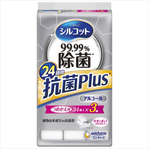 シルコット９９．９９％除菌ウェットティッシュ抗菌Ｐｌｕｓ詰替３４枚×３個パック 【ユニ・チャーム】