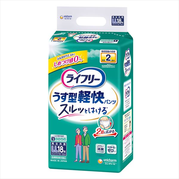 ライフリーうす型軽快パンツＬＬ 18枚【 ユニ・チャーム（ユニチャーム） 】
