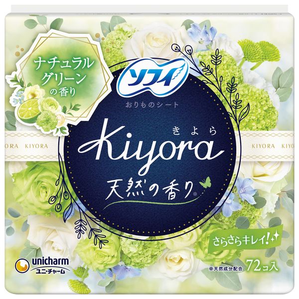 ソフィＫｉｙｏｒａナチュラルグリーン７２枚 【 ユニ・チャーム（ユニチャーム） 】 【 生理用品 】