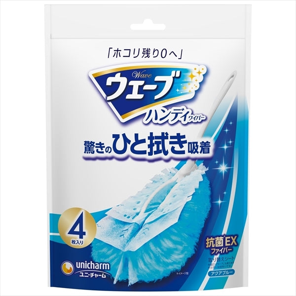 ウェーブ共通取り替えシート４枚 【 フローリングシートクリーナー 】