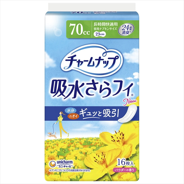 チャームナップ長時間快適用１６枚 【 ユニ・チャーム（ユニチャーム） 】 【 生理用品 】