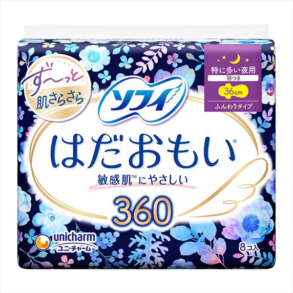 ソフィはだおもい特に多い夜用３６０ ８枚【 ユニ・チャーム 】