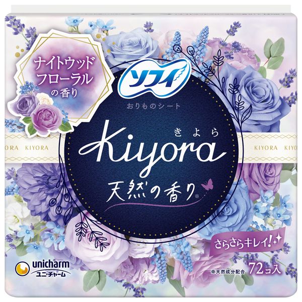 ソフィＫｉｙｏｒａナイトウッドフローラル７２枚 【 ユニ・チャーム（ユニチャーム） 】 【 生理用品 】