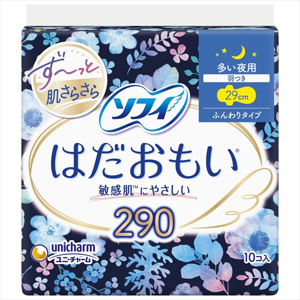 ソフィはだおもい多い夜用２９０ １０枚【 ユニ・チャーム 】