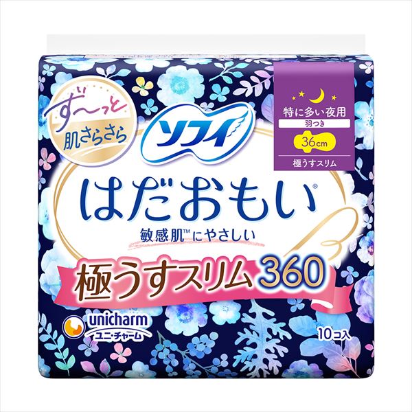 ソフィはだおもい極うすスリム特に多い夜用３６０　１０枚 【 ユニ・チャーム 】 【 生理用品 】