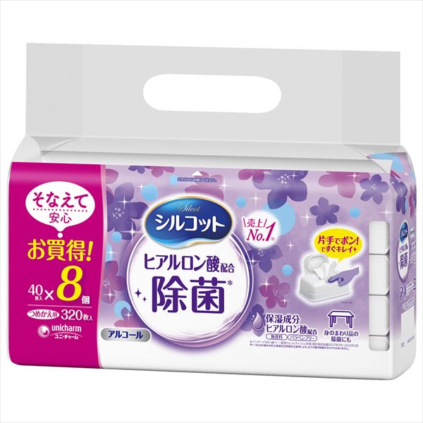 シルコットウェット除菌詰替８個パック 【 ユニ・チャーム 】 【 ウェットティッシュ 】