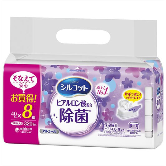 シルコットウェット除菌詰替８個パック 【 ユニ・チャーム 】 【 ウェットティッシュ 】