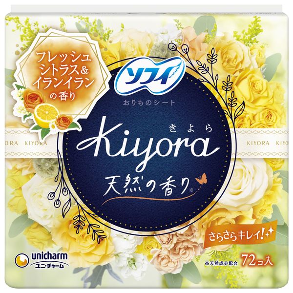 ソフィＫｉｙｏｒａフレッシュシトラス＆イランイラン７２枚 【 ユニ・チャーム 】 【 生理用品 】