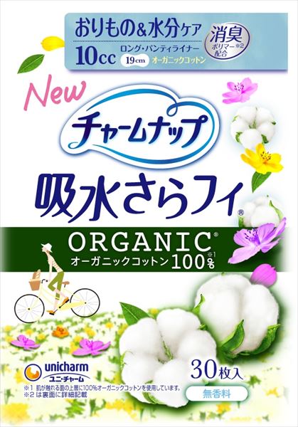 チャームナップ吸水さらフィオーガニックコットン 【 ユニ・チャーム 】 【 生理用品 】