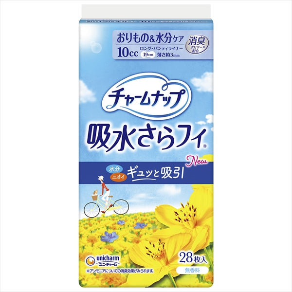 吸水さらフイロングパンティライナー無香料２８枚 【 ユニ・チャーム（ユニチャーム） 】 【 生理用品 】
