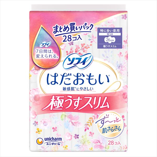ソフィはだおもい極うすスリム260羽つき28枚 【ユニ・チャーム】【 生理用品 】