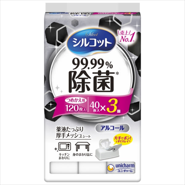 シルコットＷＴ９９．９９％除菌替４０枚３Ｐ 【 ユニ・チャーム（ユニチャーム） 】