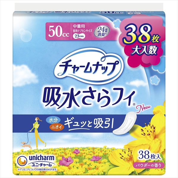 チャームナップ中量用３８枚 【 ユニ・チャーム（ユニチャーム） 】 【 生理用品 】