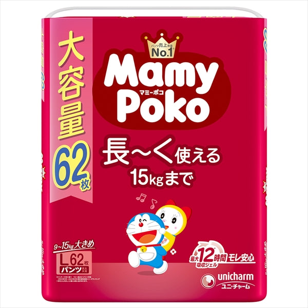 マミーポコパンツＬ６２枚ドラえもん 【 ユニ・チャーム 】 【 オムツ 】
