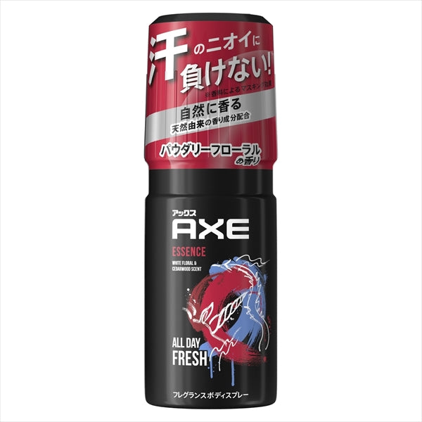 アックス　フレグランス　ボディスプレー　エッセンス