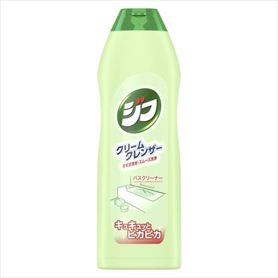 ジフバスクリーナー