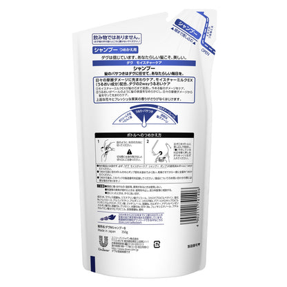 ダヴ　モイスチヤーケア　シヤンプー　つめかえ用　３５０Ｇ 【 ユニリーバ 】 【 シャンプー 】