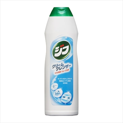 ジフ