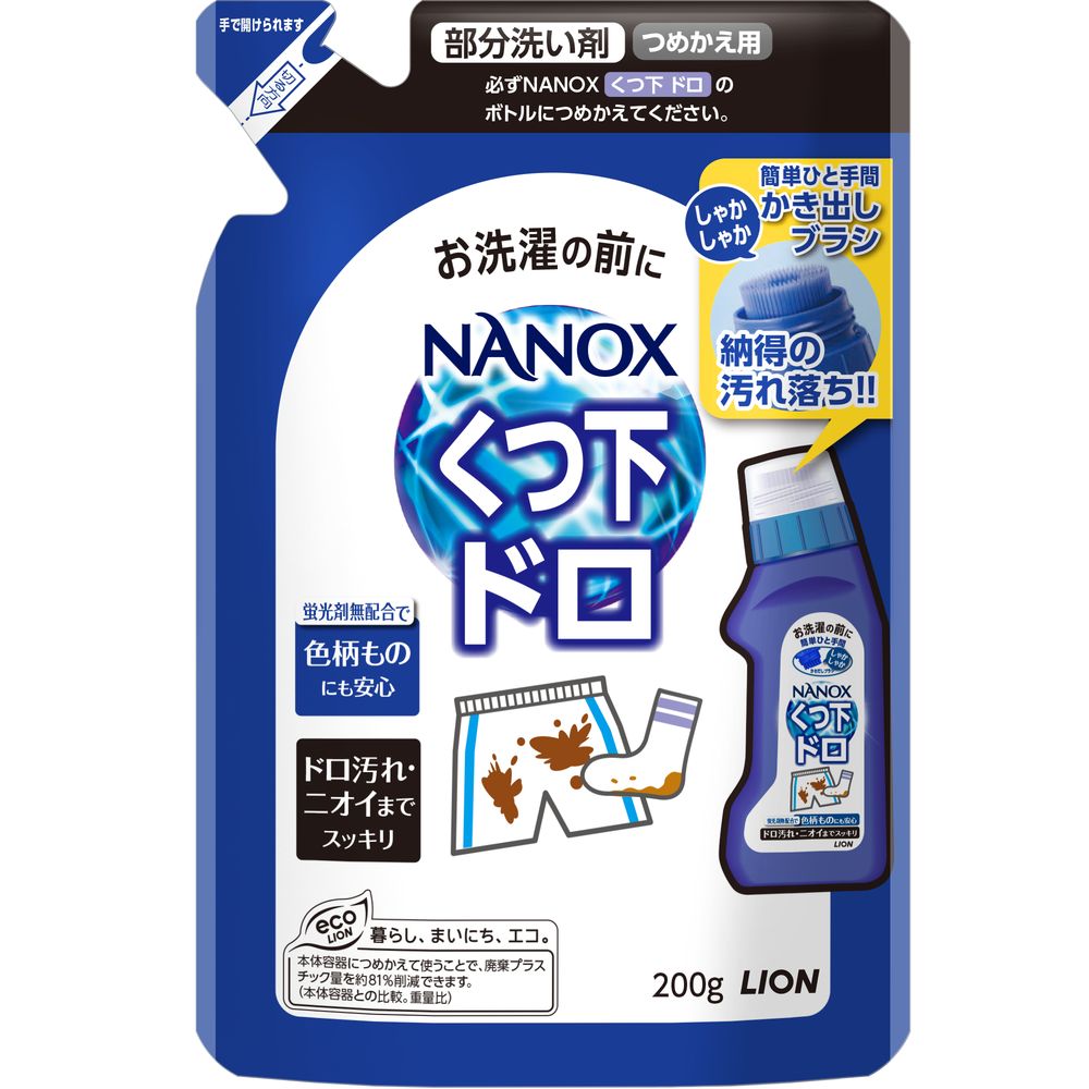 トップ　ＮＡＮＯＸ（ナノックス）ドロ用　つめかえ用 【 ライオン 】 【 衣料用洗剤 】