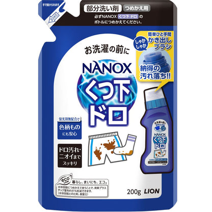 トップ　ＮＡＮＯＸ（ナノックス）ドロ用　つめかえ用 【 ライオン 】 【 衣料用洗剤 】