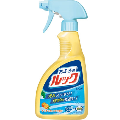 おふろのルック　スプレー４００ｍｌ 【 ライオン 】 【 住居洗剤・お風呂用 】