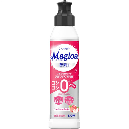 ＣＨＡＲＭＹ　Ｍａｇｉｃａ　酵素＋（プラス）フレッシュピーチの香り本体 【ライオン】 【食器用洗剤】