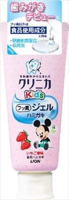 クリニカＫｉｄ’ｓジェルハミガキ　いちご　６０ｇ 【 ライオン 】 【 歯磨き 】