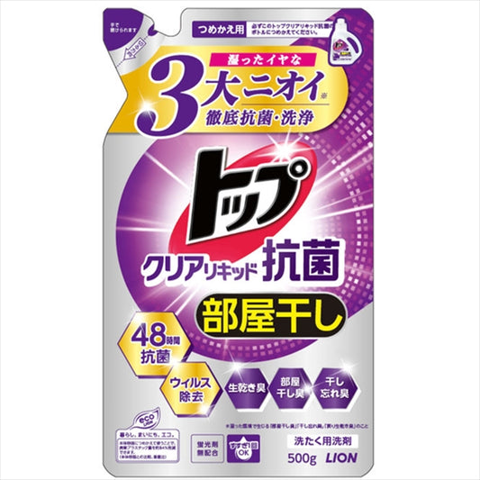 トップクリアリキッド　抗菌　つめかえ用　５００ｇ 【 ライオン 】 【 衣料用洗剤 】