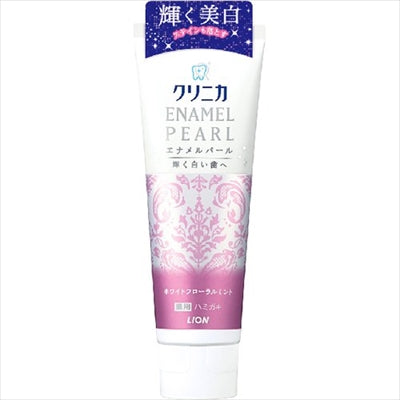 クリニカ　エナメルパール　ホワイトフローラルミント　１３０ｇ 【 ライオン 】 【 歯磨き 】