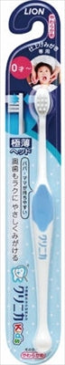 クリニカＫｉｄ’ｓハブラシ　仕上げみがき用 【 ライオン 】 【 歯ブラシ 】
