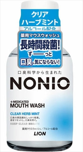 ＮＯＮＩＯマウスウォッシュ　クリアハーブミント　８０ＭＬ 【 ライオン 】 【 マウスウォッシュ 】