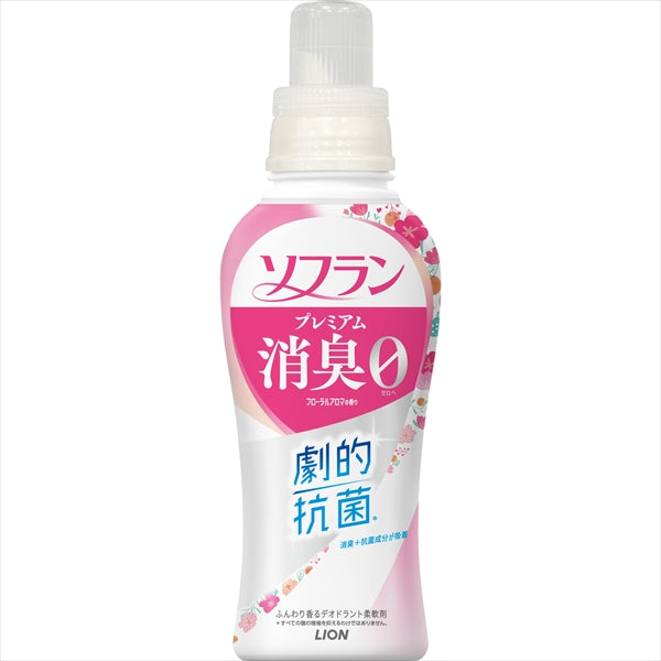 ソフラン　プレミアム消臭　フローラルアロマの香り　本体　５１０ｍｌ 【 ライオン 】