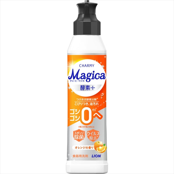 ＣＨＡＲＭＹ　Ｍａｇｉｃａ　酵素＋（プラス）オレンジの香り本体 【 ライオン 】 【 食器用洗剤 】