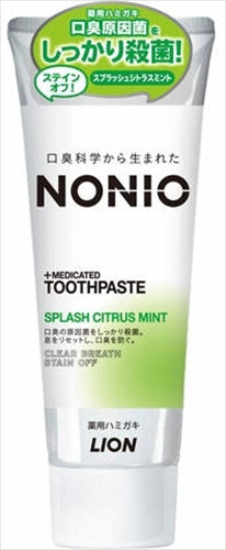 ＮＯＮＩＯハミガキ　スプラッシュシトラスミント　１３０Ｇ 【 ライオン 】 【 歯磨き 】