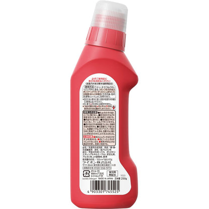 トップ　ＮＡＮＯＸ（ナノックス）エリそで用　本体 【 ライオン 】 【 衣料用洗剤 】