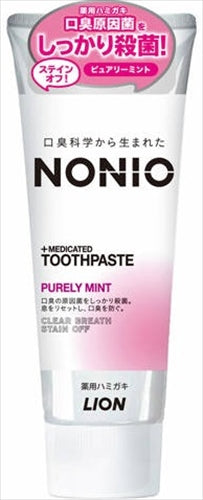 ＮＯＮＩＯハミガキ　ピュアリーミント　１３０Ｇ 【 ライオン 】 【 歯磨き 】