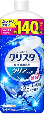 ＣＨＡＲＭＹクリスタ　クリアジェル　つめかえ用大型サイズ　８４０ｇ 【 自動食器洗い洗剤 】