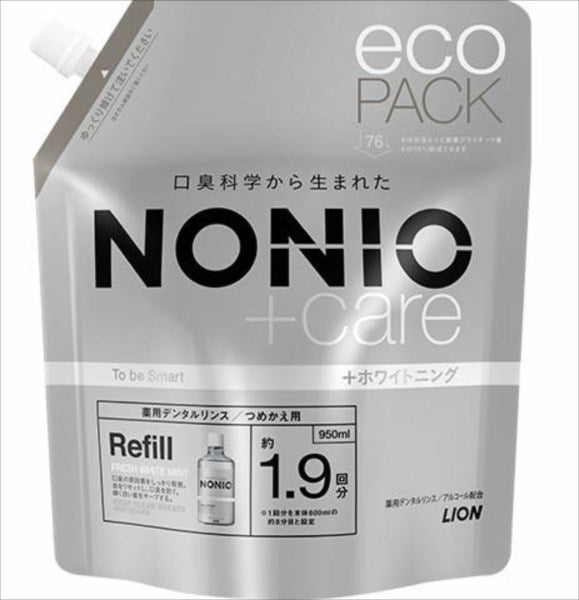 ＮＯＮＩＯプラスホワイトニング　デンタルリンス　つめかえ用 【 ライオン 】 【 マウスウォッシュ 】