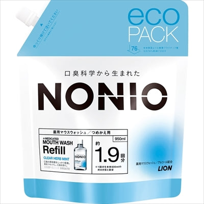 ＮＯＮＩＯマウスウォッシュ　クリアハーブミント　つめかえ用　９５０ｍｌ 【マウスウォッシュ】